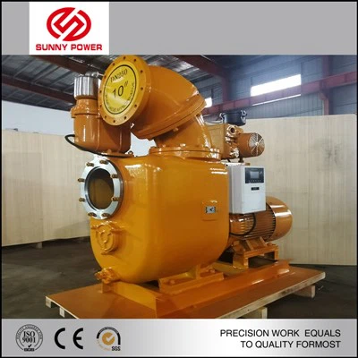 Vacuum Assisted Self Priming Pump